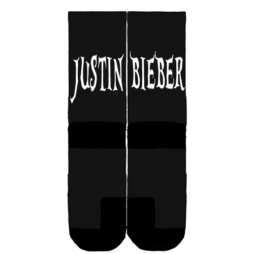 Customize Your Own