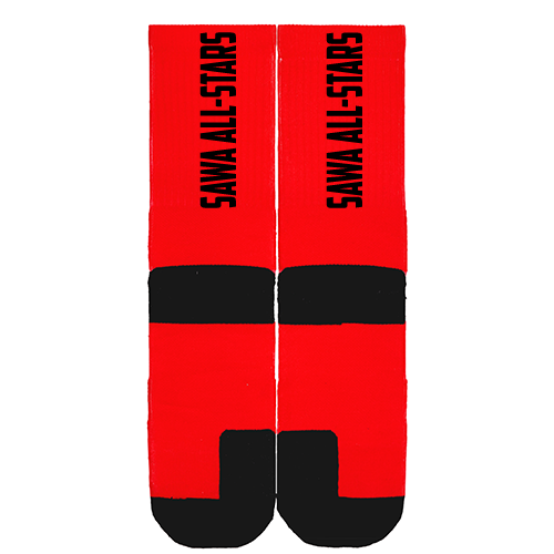 Customize Your Own