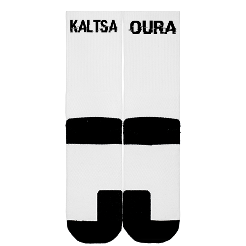 Customize Your Own