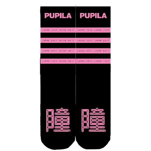Customize Your Own