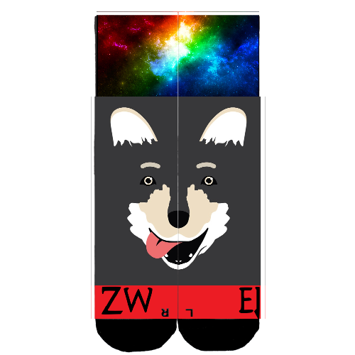 Customize Your Own