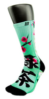 Arizona Green Tea CES Custom Socks - CustomizeEliteSocks.com - 3