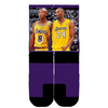 Customize Your Own