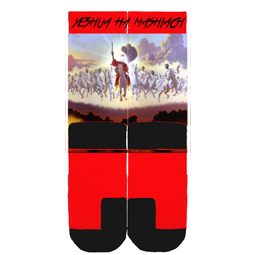 Customize Your Own
