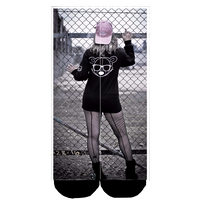 Customize Your Own