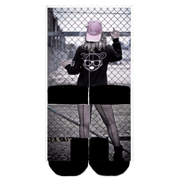 Customize Your Own