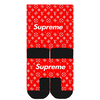 Customize Your Own