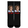 Customize Your Own