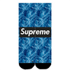 Customize Your Own