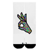 Customize Your Own