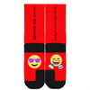Customize Your Own