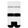 Customize Your Own