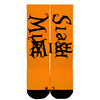 Customize Your Own