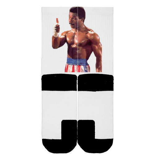 Customize Your Own