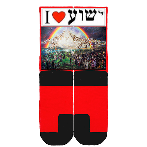 Customize Your Own