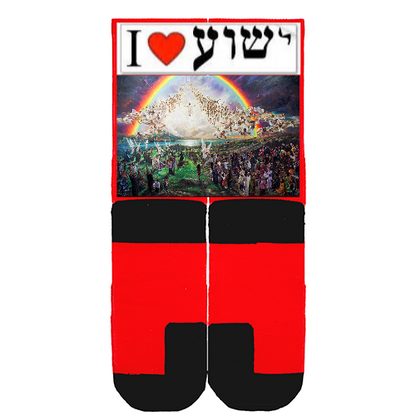 Customize Your Own